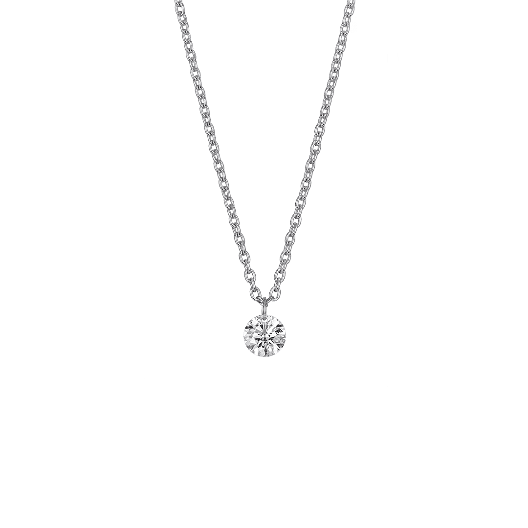 The Round Brilliant Pierced Solitaire Pendant